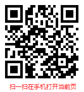 2025-2030年供應(yīng)鏈管理服務(wù)行業(yè) 變革、挑戰(zhàn)與市場(chǎng)前景分析